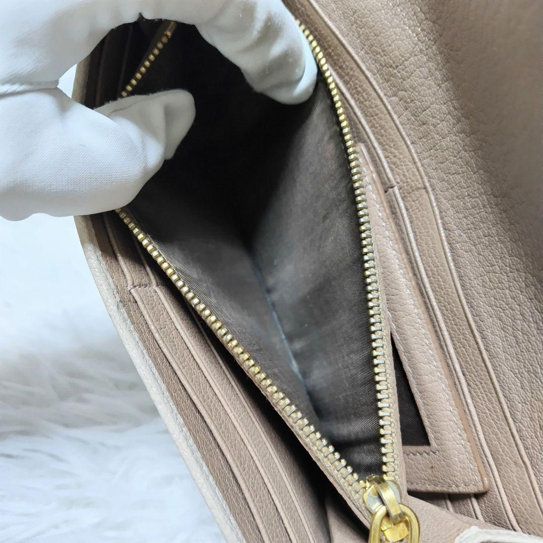 レア美品✨ミュウミュウ◇パスケース付きバイカラーフラップ長財布　りぼんベージュ系