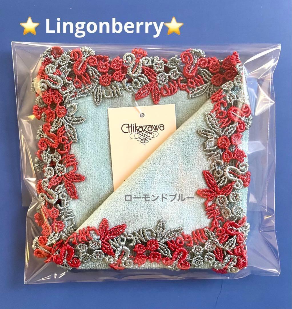 ミント様 リクエスト 3点 まとめ商品