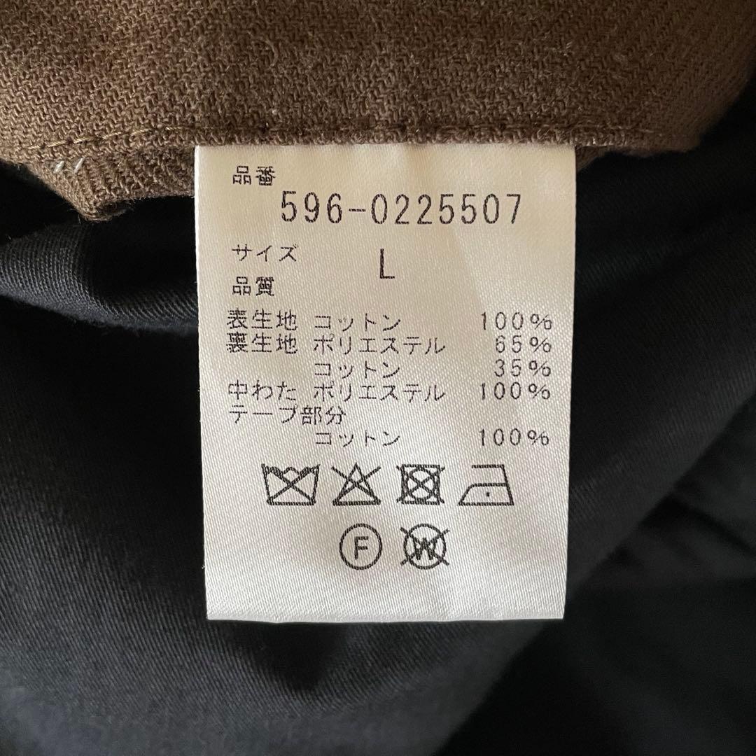 MHL. エムエイチエル （マーガレットハウエル）　ノーカラー中綿ジャケット　L