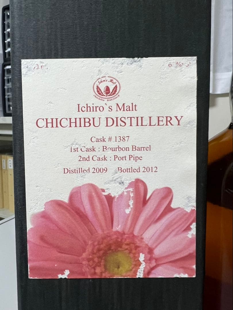 イチローズモルト 2009 秩父蒸溜所　フラワーラベル ポートパイプ 未開封