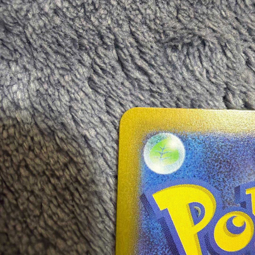 ニャース EX 170 HP ポケモンカード