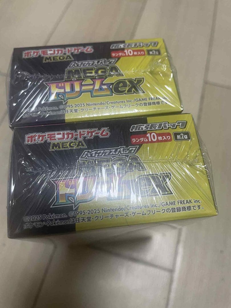 ポケモンカード MEGA ドリームEX 2個セット