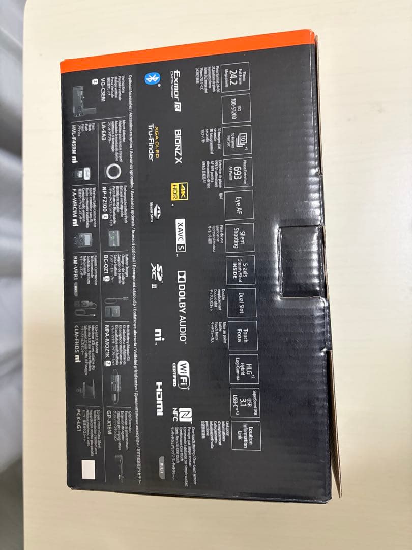 【美品】SONY a7iii ソニー アルファセブンスリー