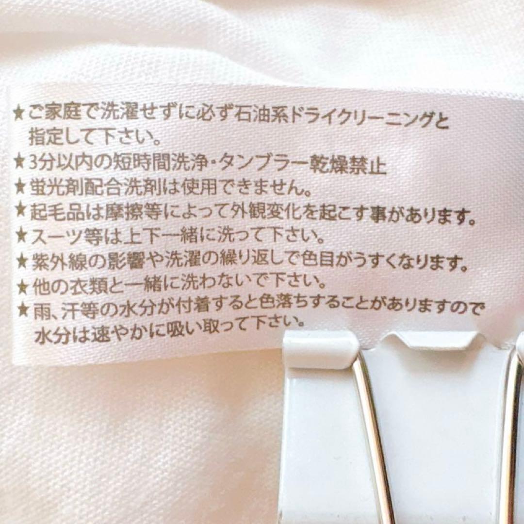 希少✨ハイダーアッカーマン（XXS）半袖トップス シルク混 アシメ フリンジ白