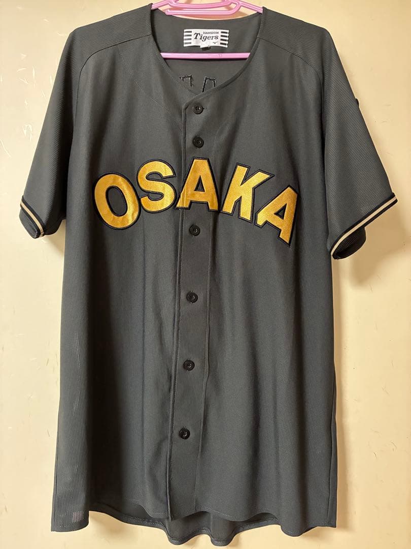 阪神タイガース　ブラックダイナマイトシリーズユニ　Oサイズ　デュプランティエ