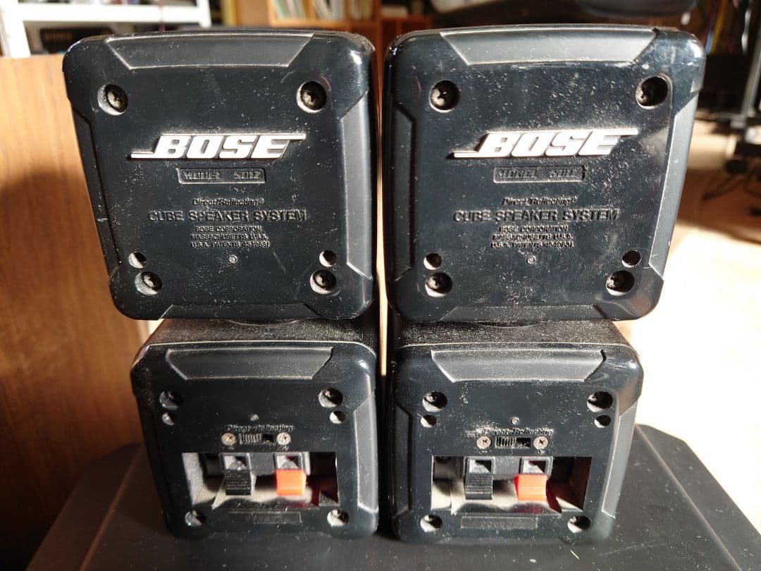 BOSE ボーズ スピーカーシステム 501Z