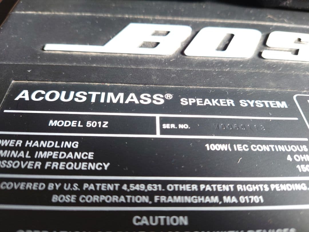 BOSE ボーズ スピーカーシステム 501Z