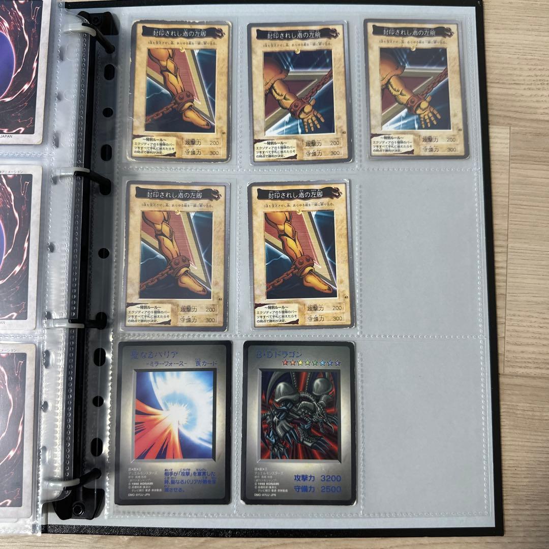 【破格セール中】遊戯王バンダイ版引退品　美品　925枚　コンプリート2セット込み