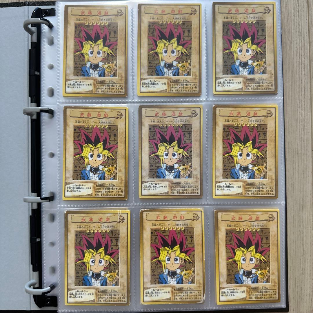 【破格セール中】遊戯王バンダイ版引退品　美品　925枚　コンプリート2セット込み