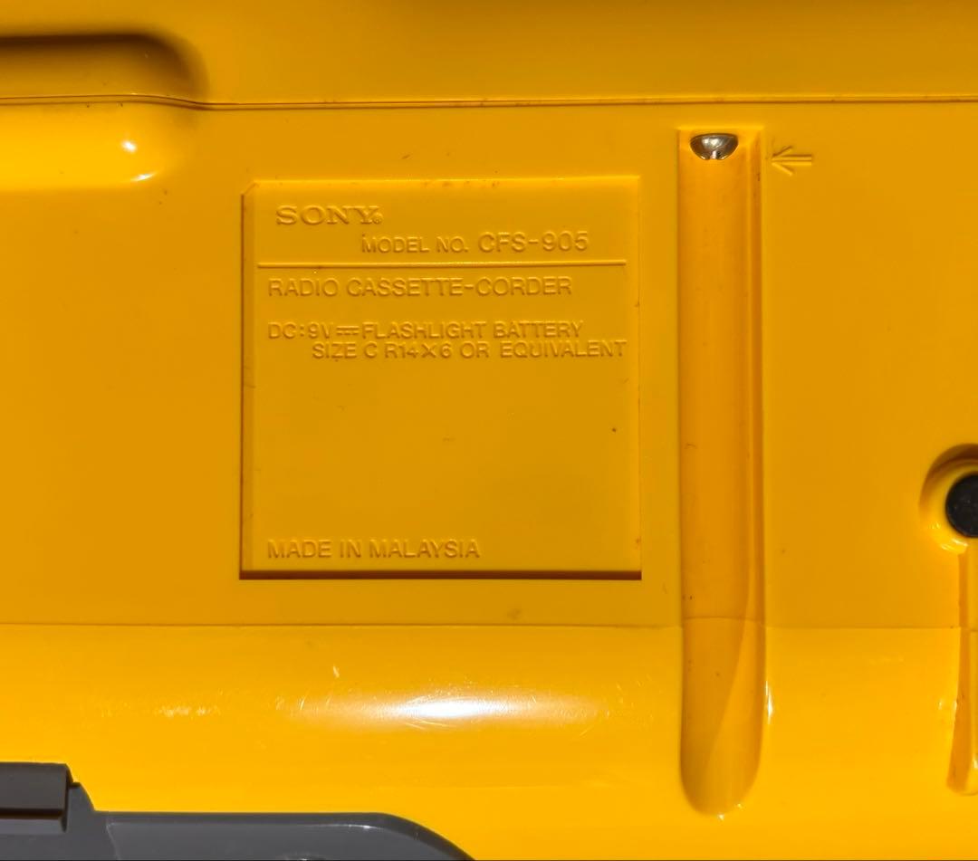 ラジオ・コンポ SONY SPORTS CFS-905