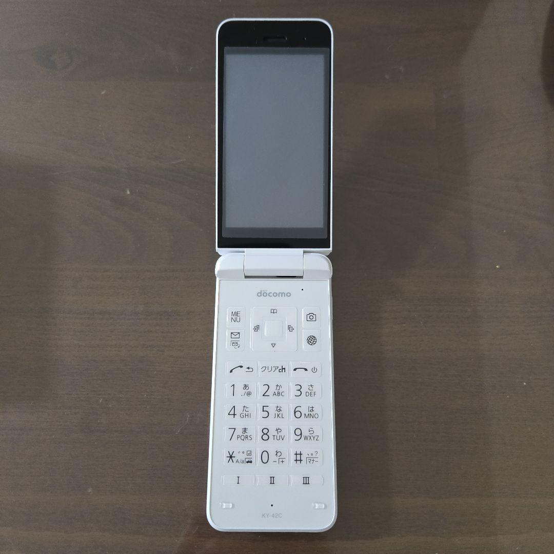 docomo DIGNO KY-42C 折りたたみ式 ホワイト
