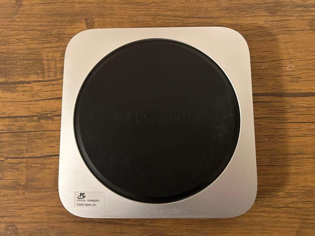 Macデスクトップ Mac mini late2014 core i5 8GB S1TB+H1TB