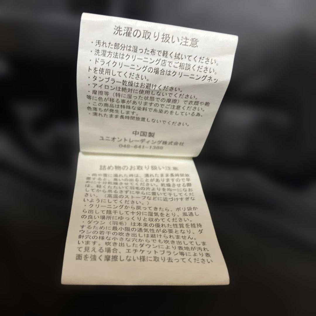 HOUSTON N-1 デニム　ダウン　デッキジャケット　黒　サイズ　XL