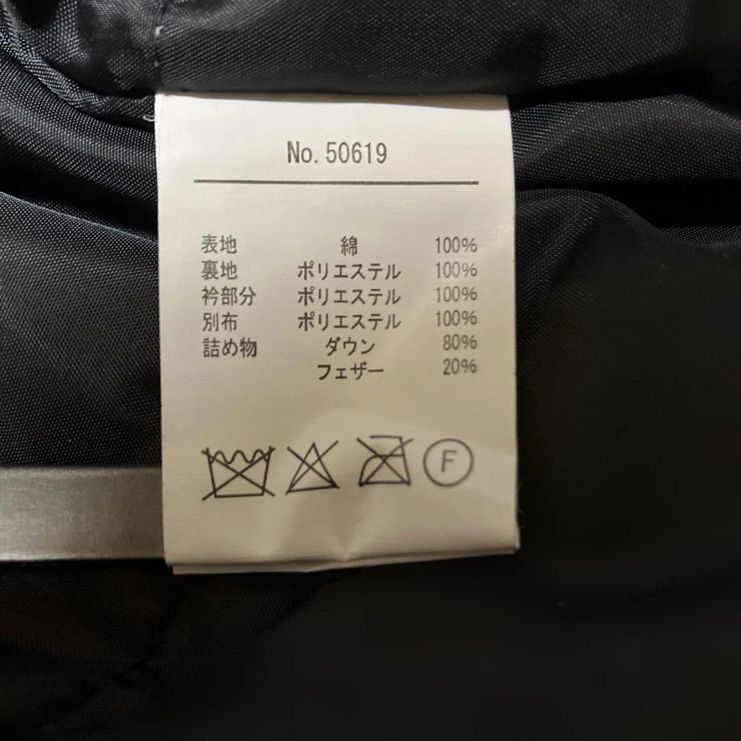 HOUSTON N-1 デニム　ダウン　デッキジャケット　黒　サイズ　XL