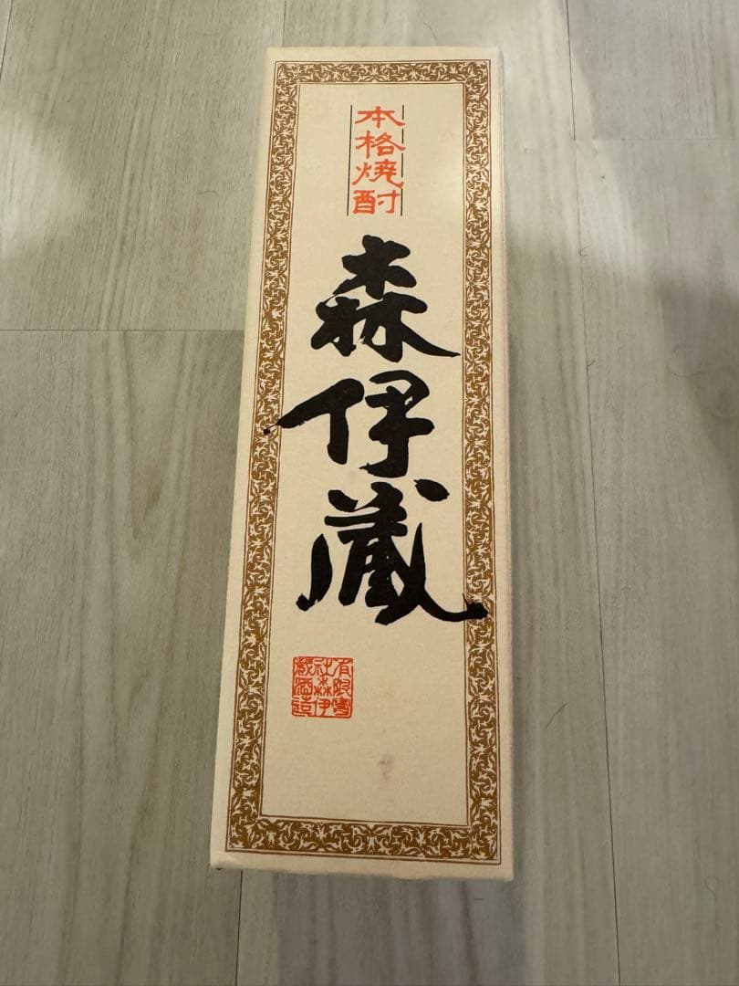 JAL購入　森伊蔵 本格焼酎 720ml