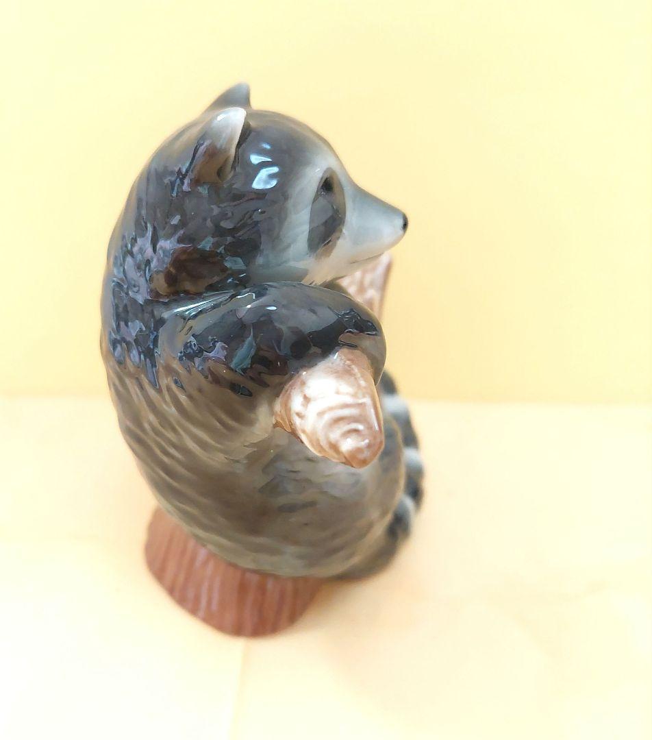 値下げ！  ロイヤルコペンハーゲンアライグマ　枝e