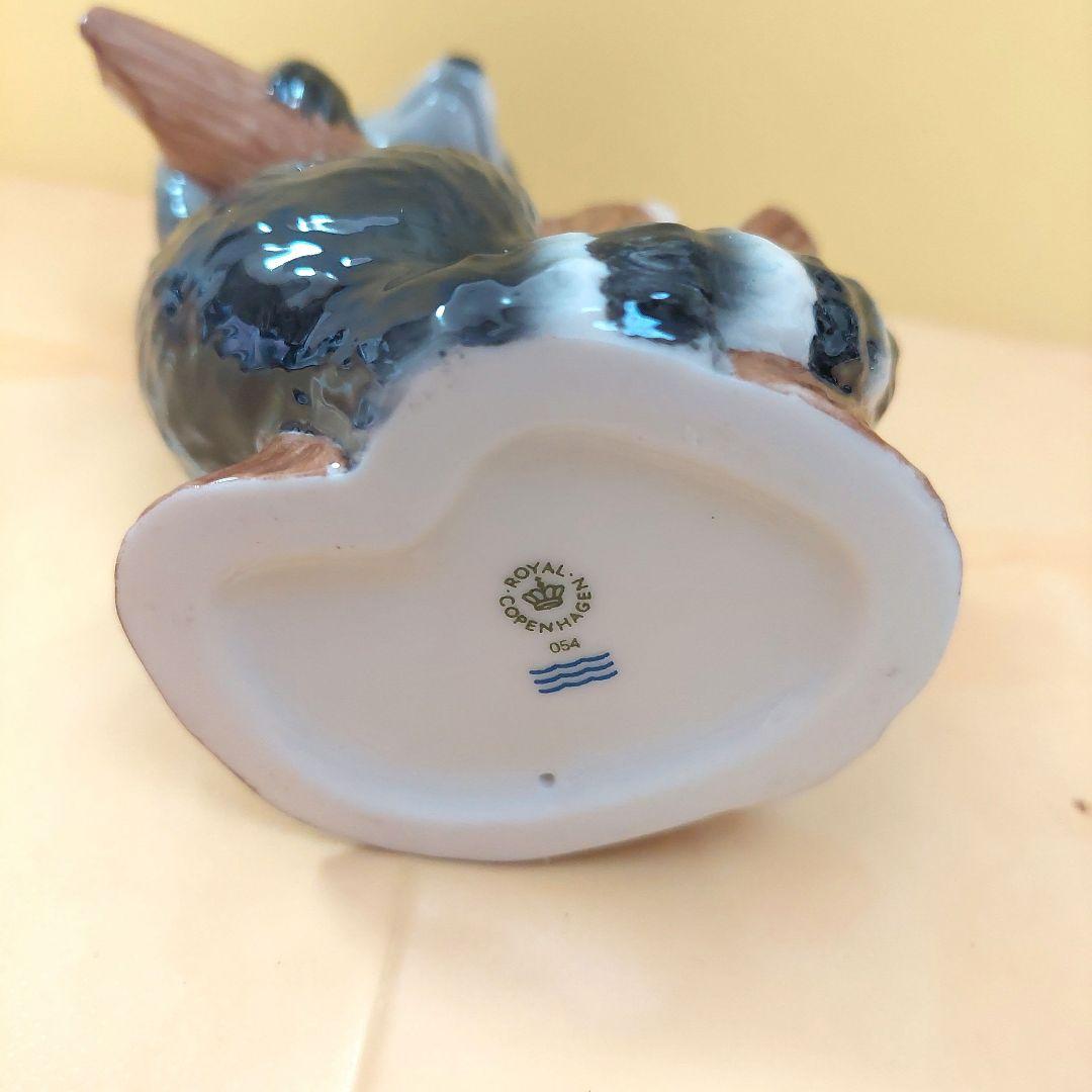 値下げ！  ロイヤルコペンハーゲンアライグマ　枝e