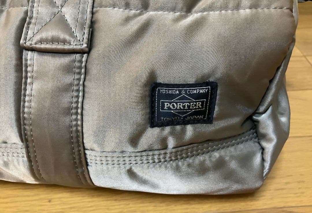 【値引】PORTER タンカー シルバーグレードラムバッグ ストラップ付