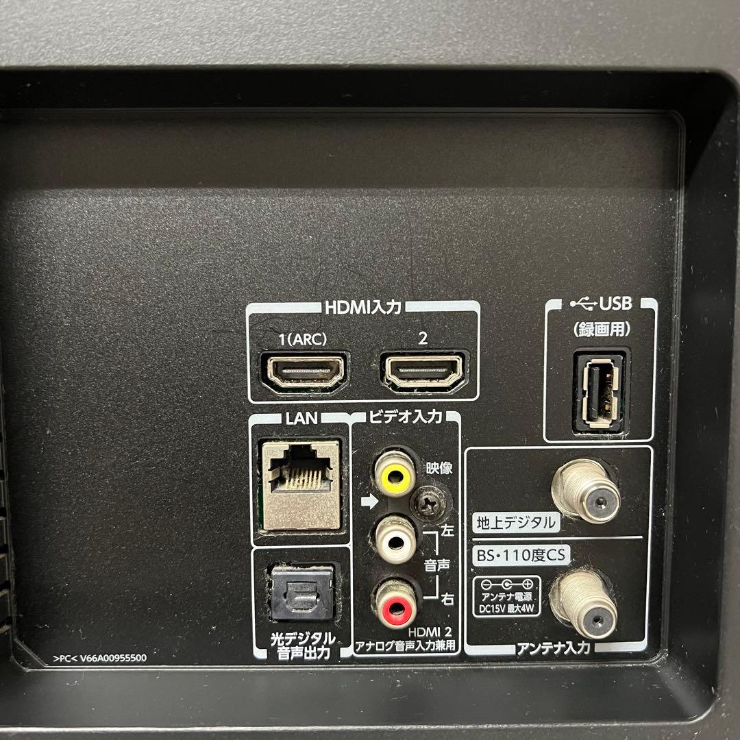 kikiさん直接受渡東芝 40V型 液晶テレビREGZA HDD外付録画可