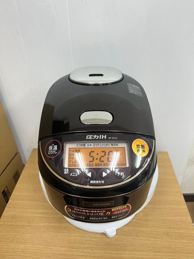 象印 圧力IH炊飯器 NP-ZD10 5.5合炊き 2018年製