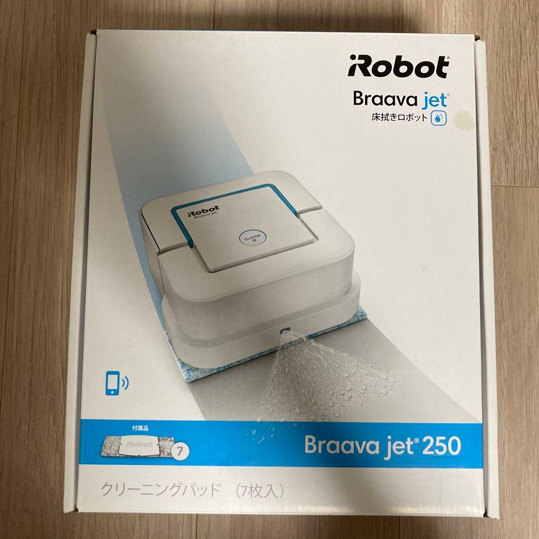 【新品未使用】 iRobot ブラーバジェット250 B250060