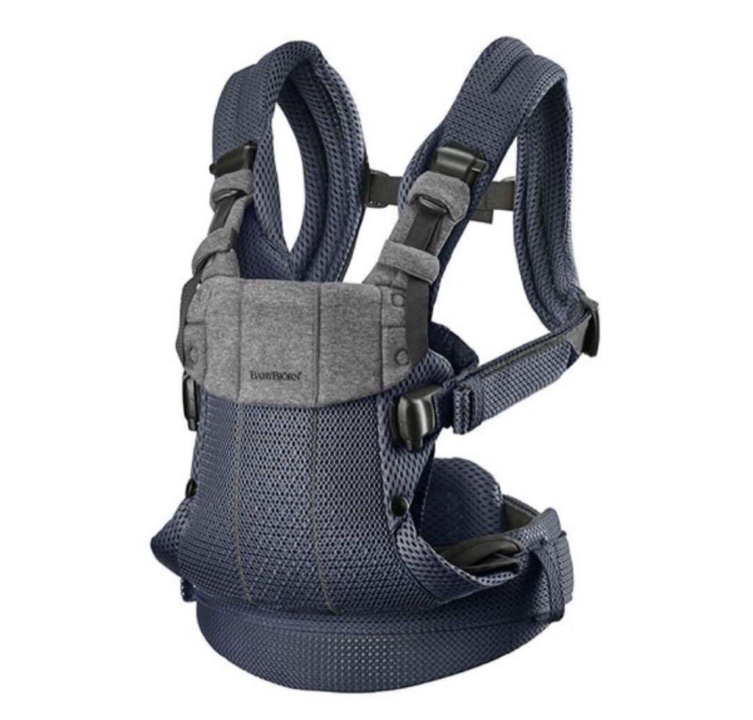 使用頻度少なめ　ベビーキャリア HARMONY ベビービョルン　アンスラサイト