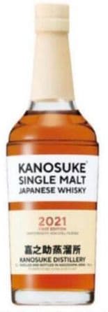 嘉之助2021年 山崎12年 700ml セット