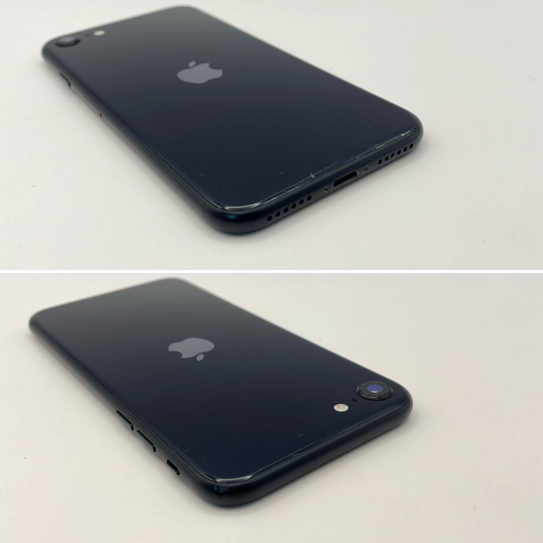 iPhone SE3 128GB 大容量バッテリー新品100% 第3世代　黒
