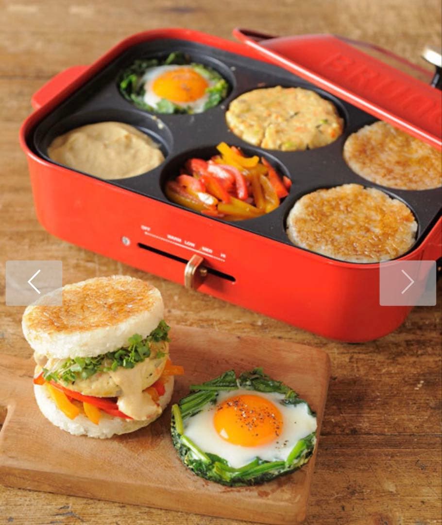 【新品未使用】　BRUNO ブルーノコンパクトホットプレート　セット