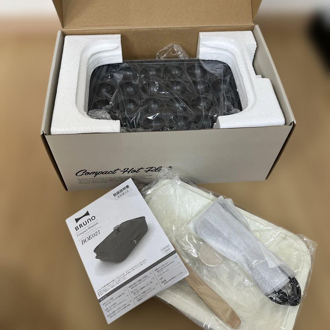 【新品未使用】　BRUNO ブルーノコンパクトホットプレート　セット
