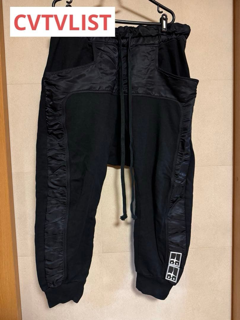 CTLS GENERAL PANTSカタリストOSK限定色