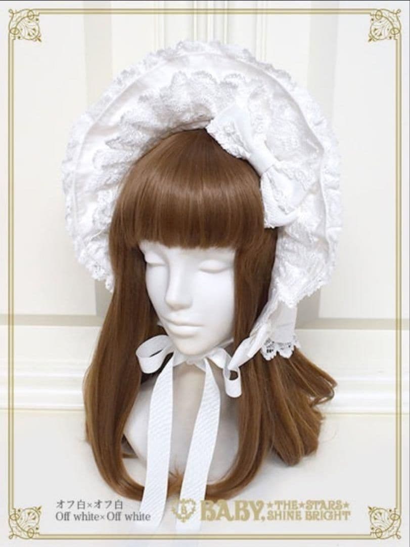 BABY トーションレースのフルボンネット オフ白 ホワイト 白