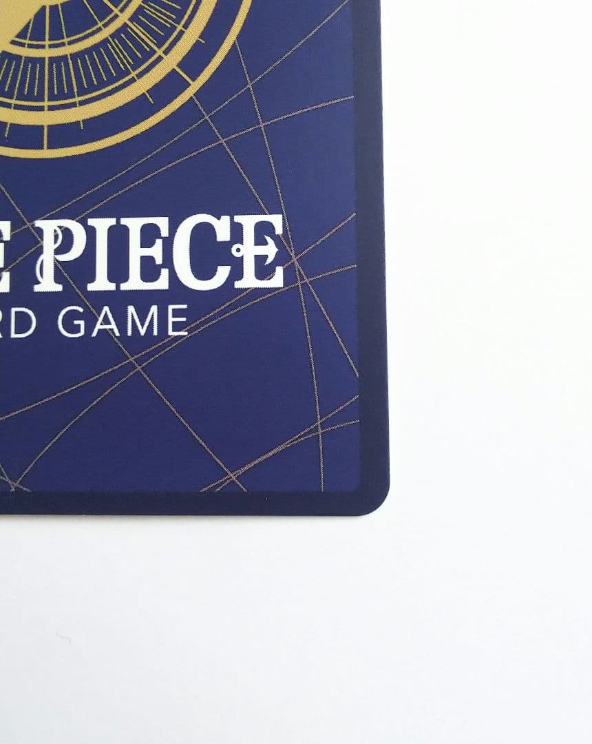 ワンピースカード クロスギルド R パラレル OP09-057