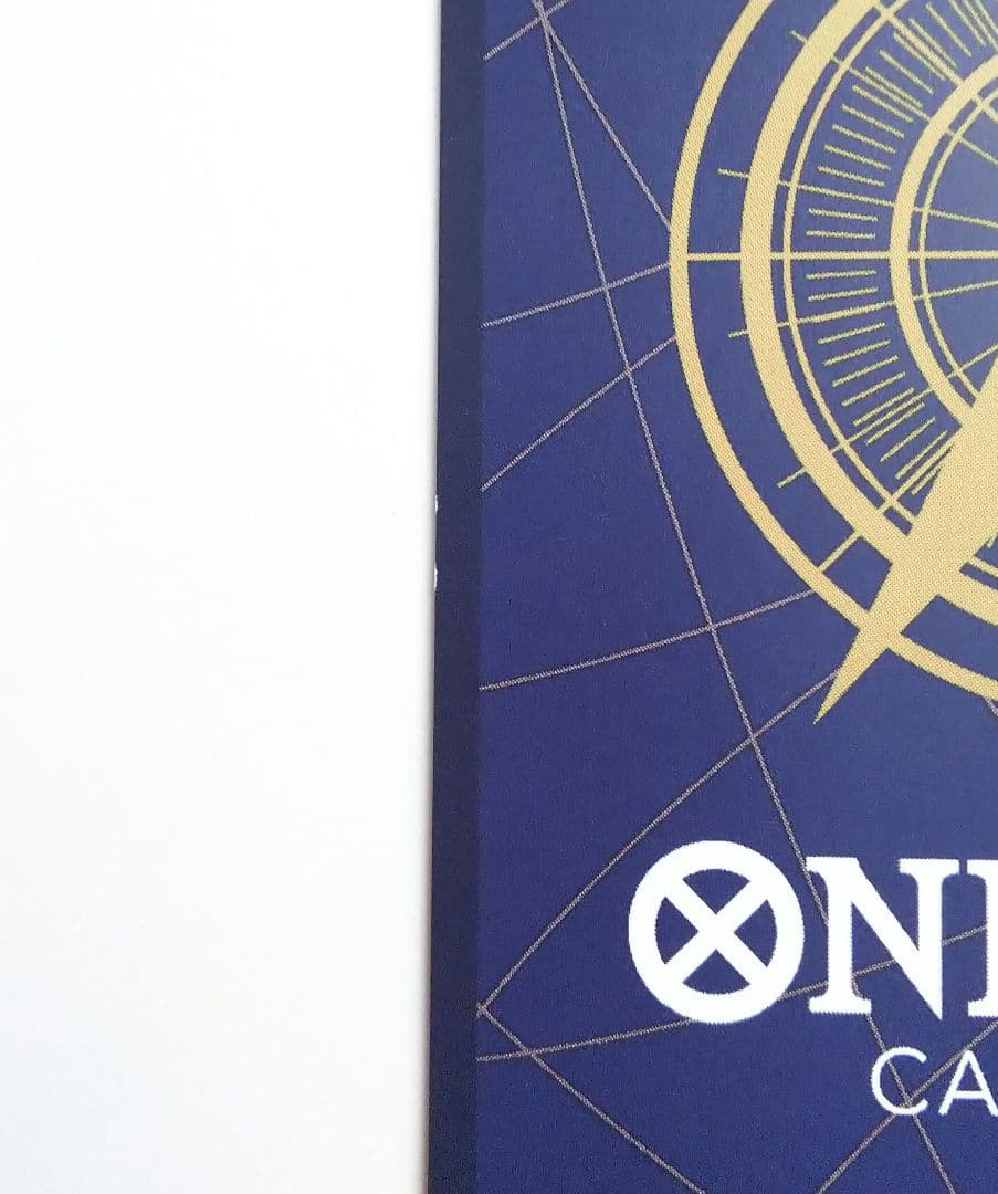 ワンピースカード クロスギルド R パラレル OP09-057