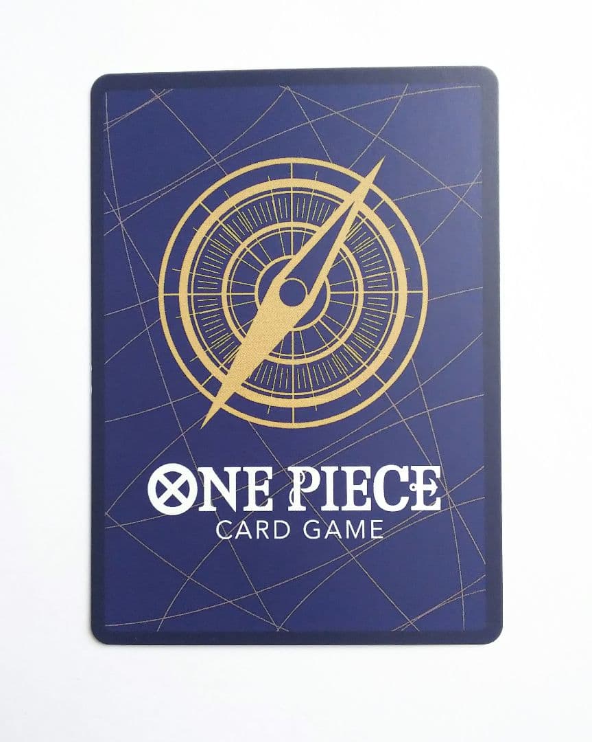 ワンピースカード クロスギルド R パラレル OP09-057