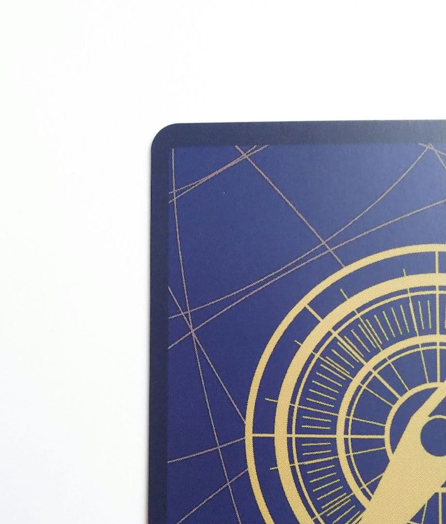 ワンピースカード クロスギルド R パラレル OP09-057