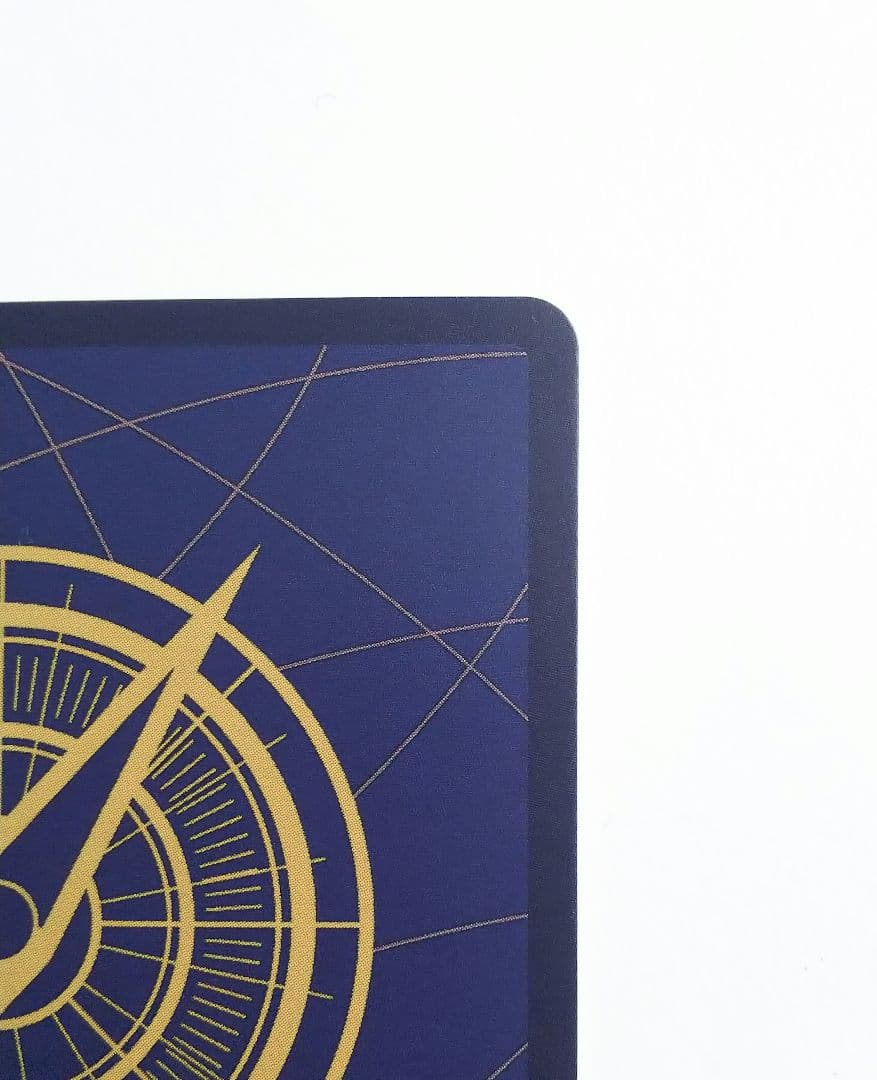 ワンピースカード クロスギルド R パラレル OP09-057