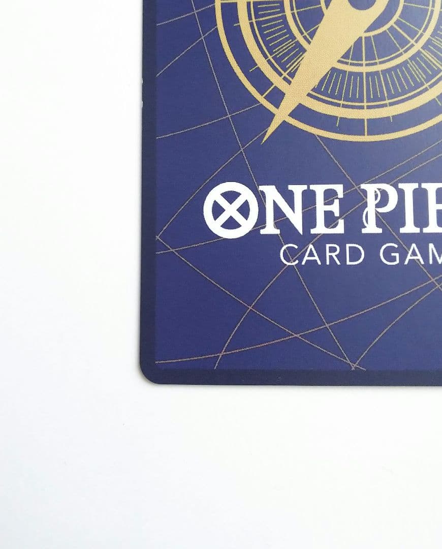 ワンピースカード クロスギルド R パラレル OP09-057