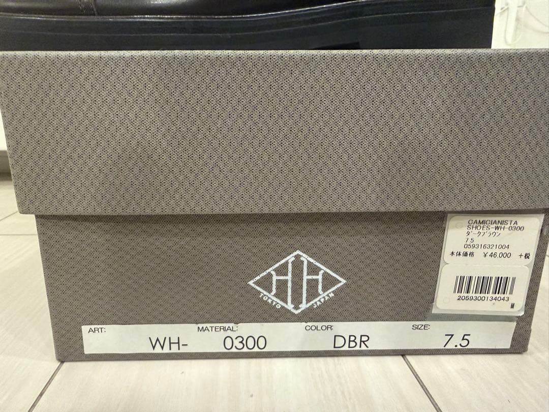 WHダブルエイチ　ダブルモンク