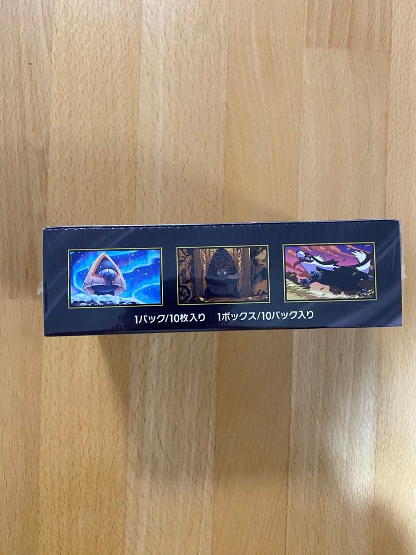 z*g様 ポケモンカード MEGAドリームex / シュリンク付き【1Box】