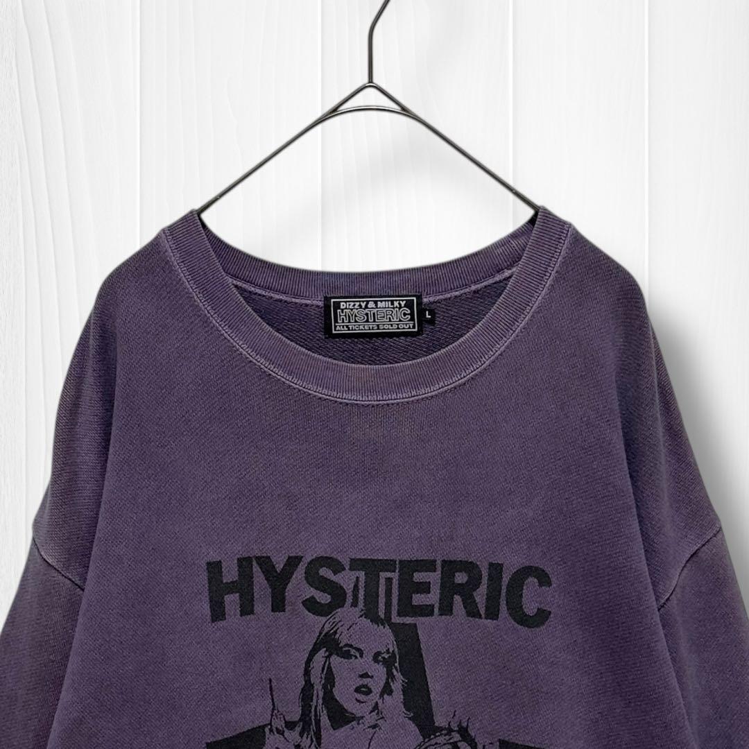 専用【超人気ヒスガール】YES YES YES スウェット コムドットやまと着用