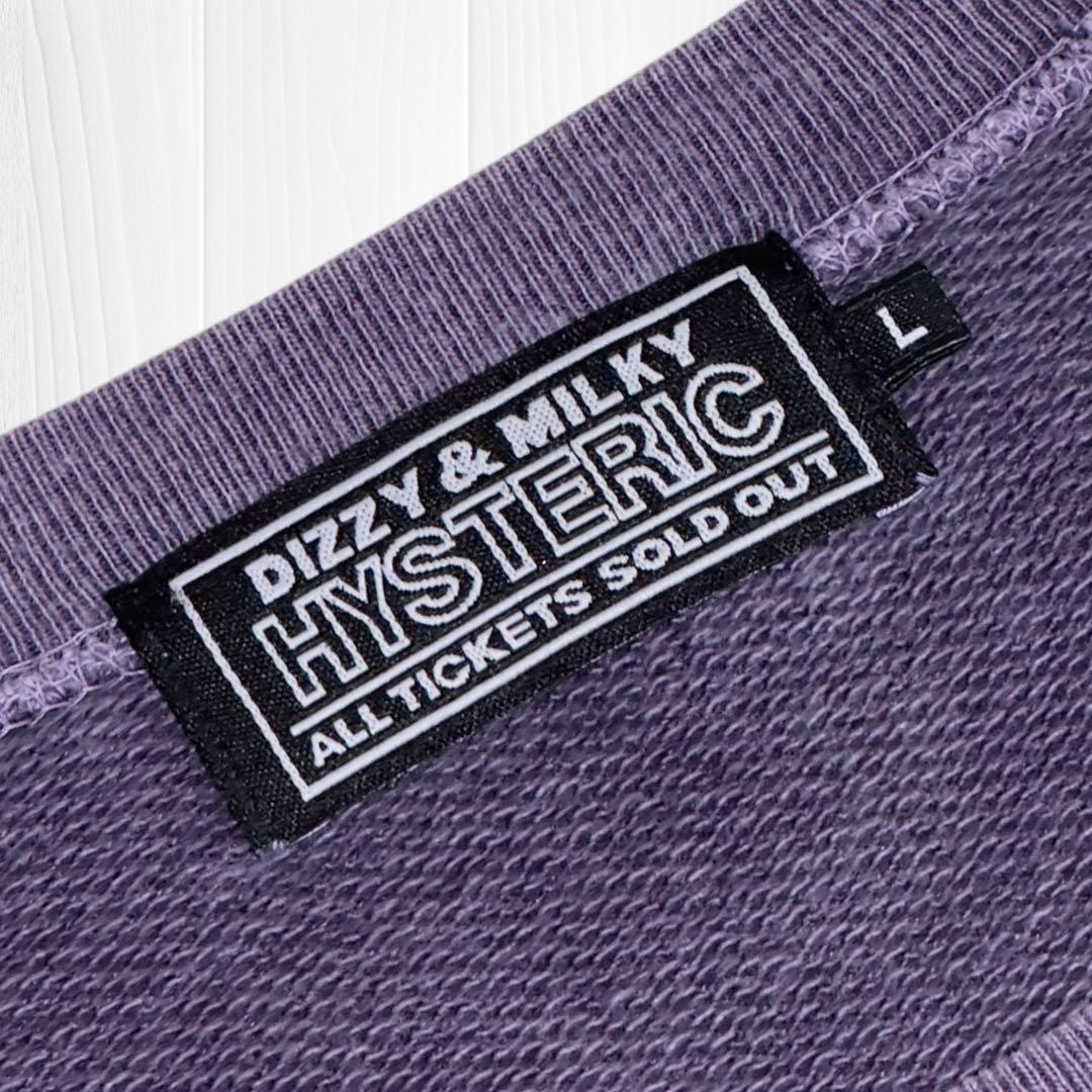 専用【超人気ヒスガール】YES YES YES スウェット コムドットやまと着用