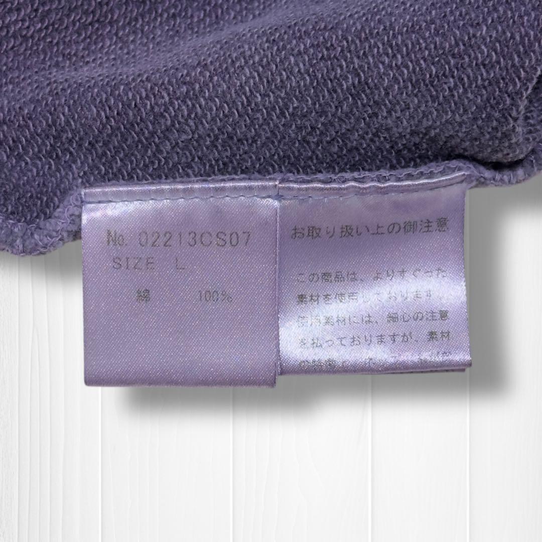 専用【超人気ヒスガール】YES YES YES スウェット コムドットやまと着用