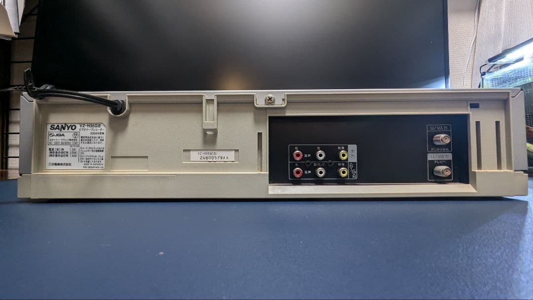 【動作品・確認済】VHSビデオデッキSANYO　VZ-H35G 2004年製