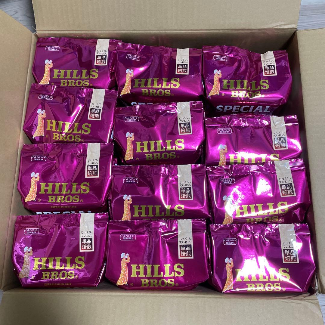 ヒルスブロススペシャルブレンド　粉500g 12袋セット