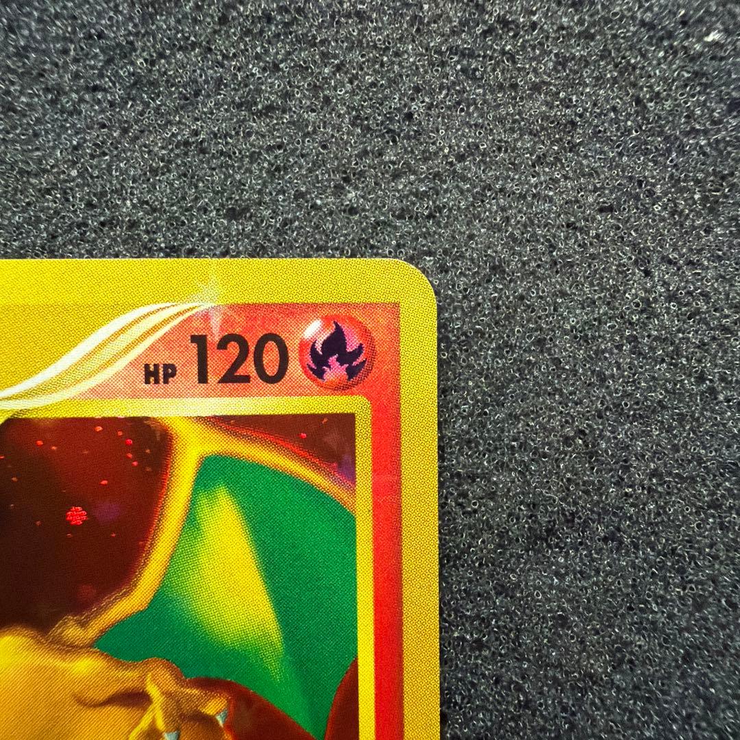 リザードン Lv.76 破空の激闘(DPs) 美品