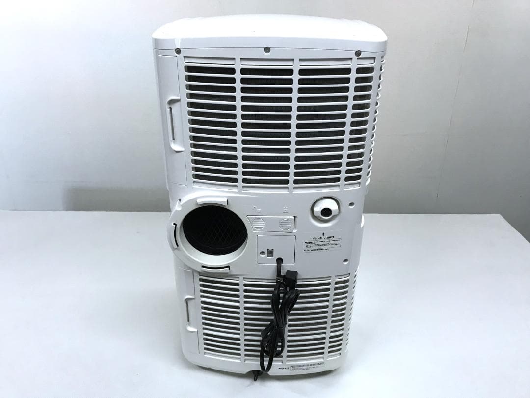 ①引取値引あり　ナカトミ　移動式エアコン MAC-20　2020年製