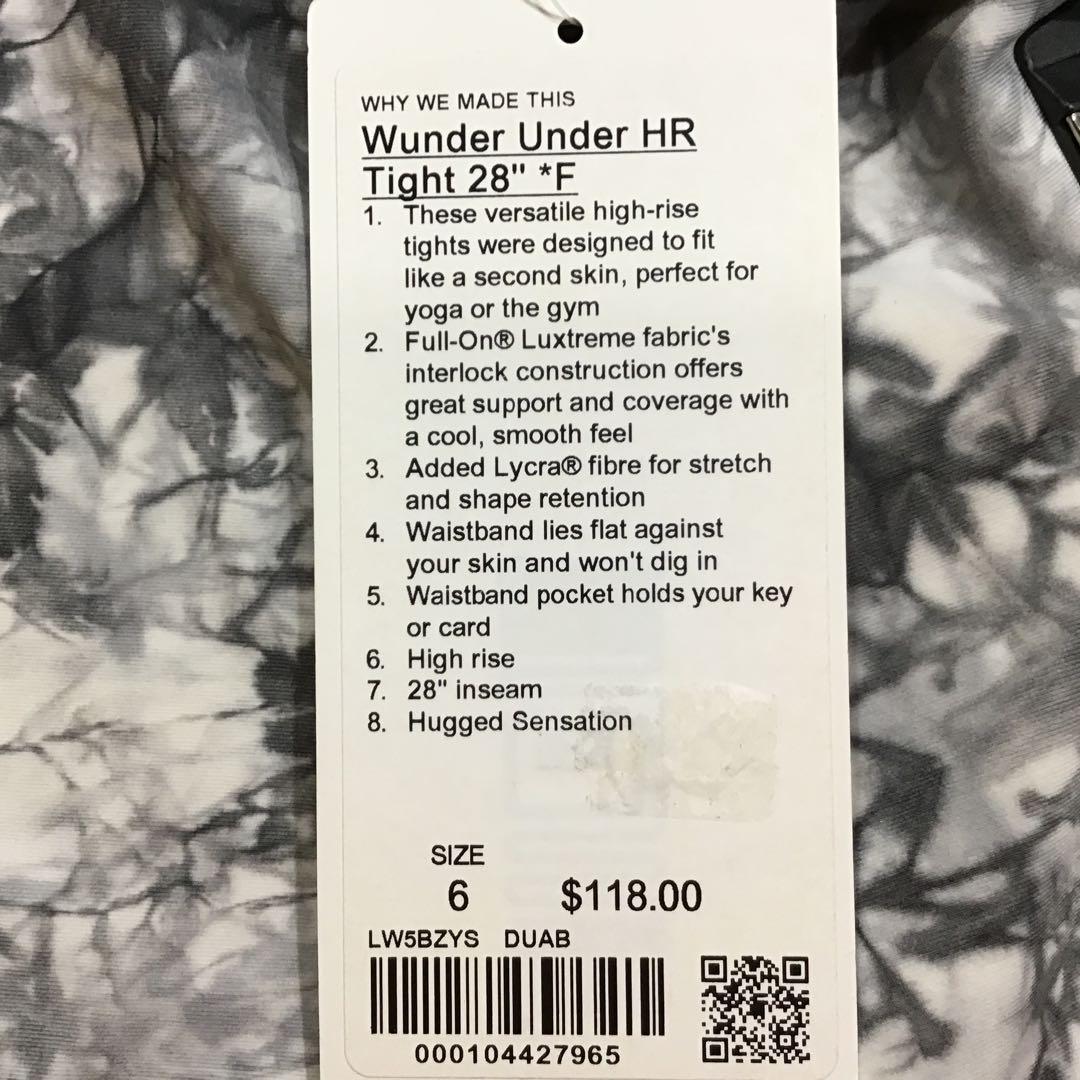 ★新品未使用★lululemon ルルレモン ハイライズパンツ サイズ6