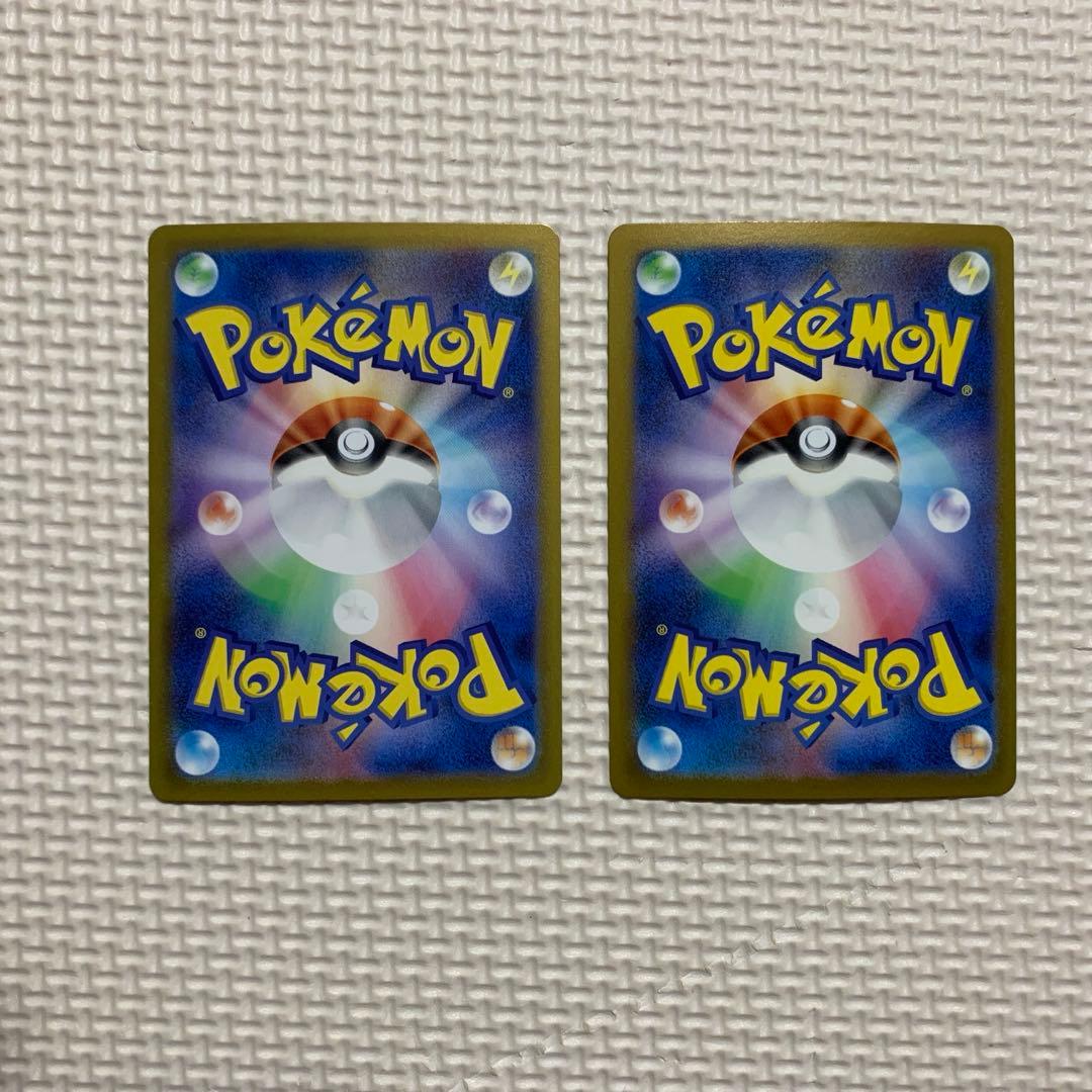 ポケモンカード151 マスターボールミラー