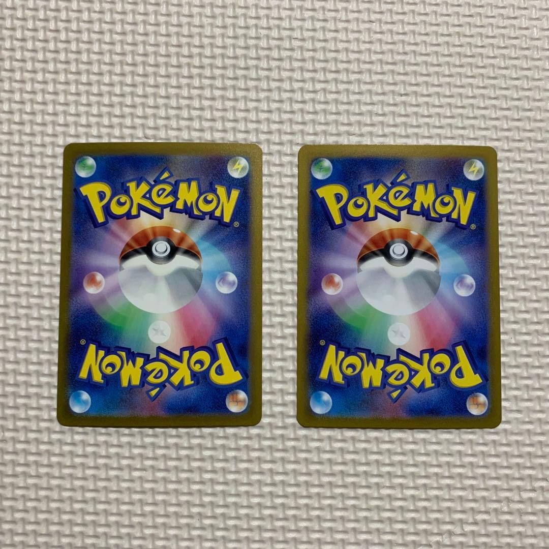 ポケモンカード151 マスターボールミラー